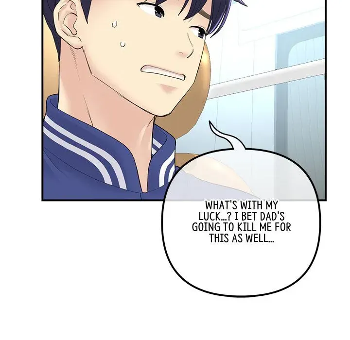 Read My First and Last chapter 1 image 166 on Lezhin
