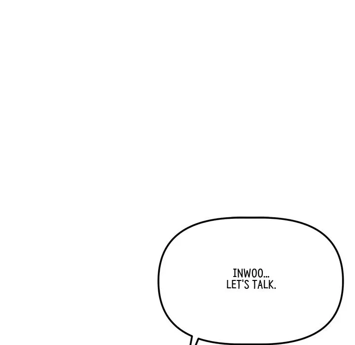 Read My First and Last chapter 1 image 168 on Lezhin