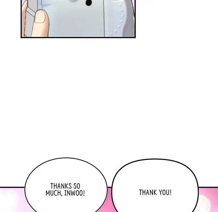 Read My First and Last chapter 1 image 18 on Lezhin