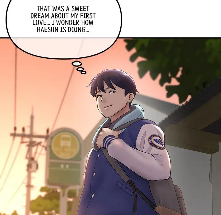 Read My First and Last chapter 1 image 197 on Lezhin