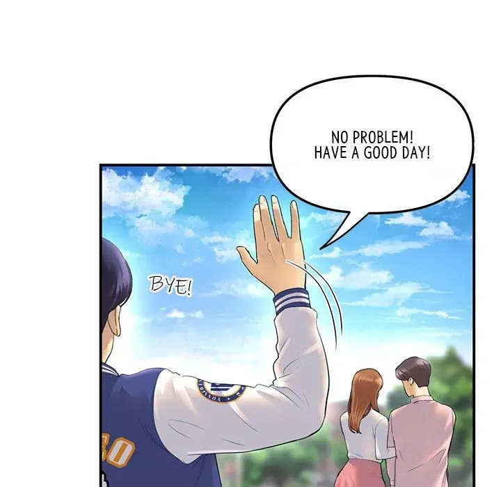 Read My First and Last chapter 1 image 20 on Lezhin