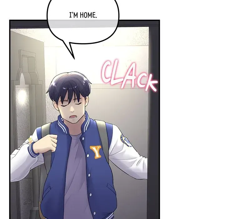 Read My First and Last chapter 1 image 205 on Lezhin