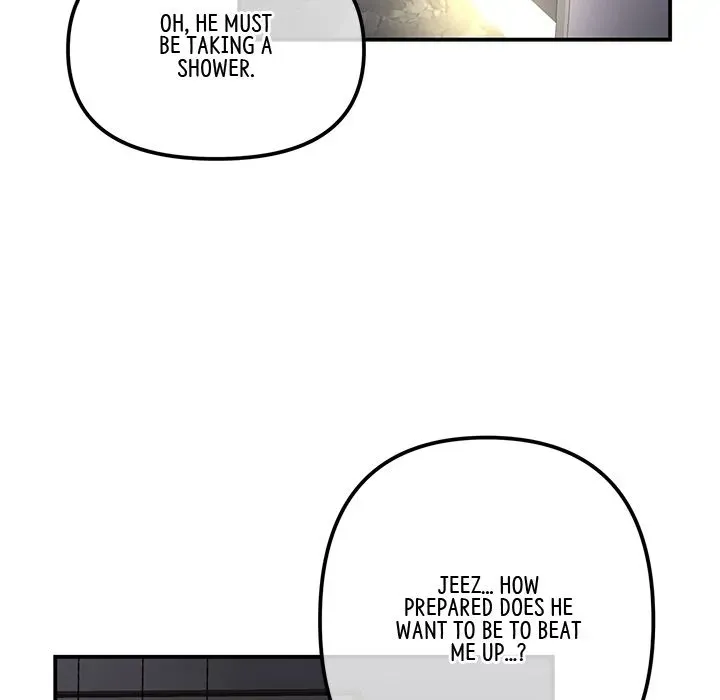 Read My First and Last chapter 1 image 209 on Lezhin