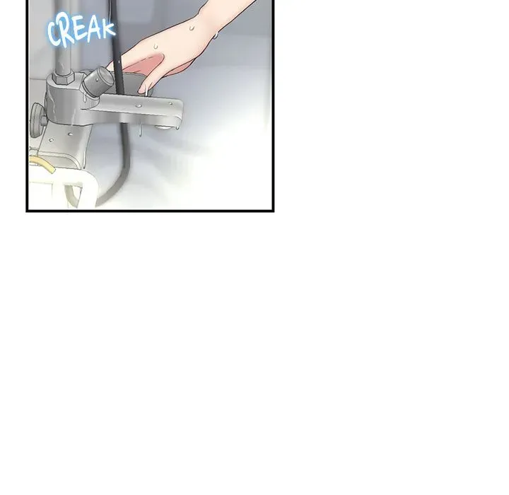 Read My First and Last chapter 1 image 222 on Lezhin