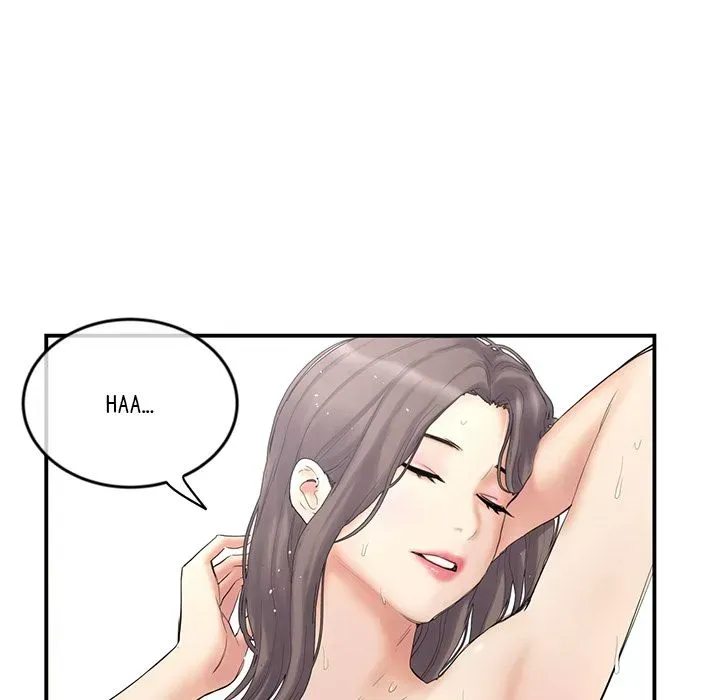 Read My First and Last chapter 1 image 223 on Lezhin