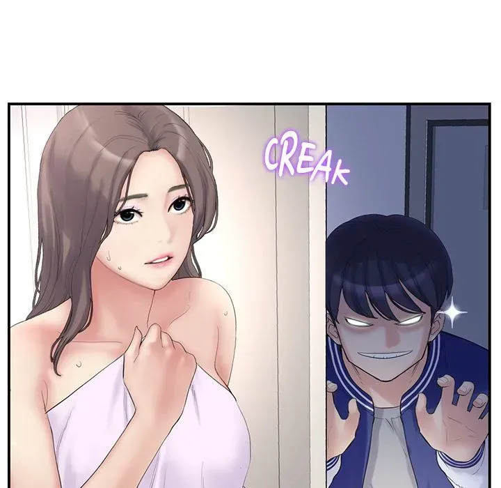 Read My First and Last chapter 1 image 227 on Lezhin