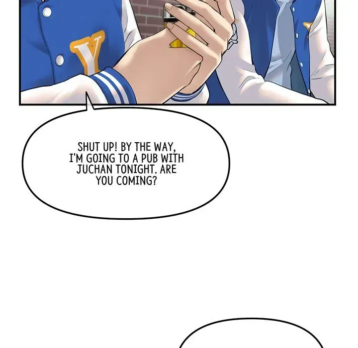 Read My First and Last chapter 1 image 42 on Lezhin