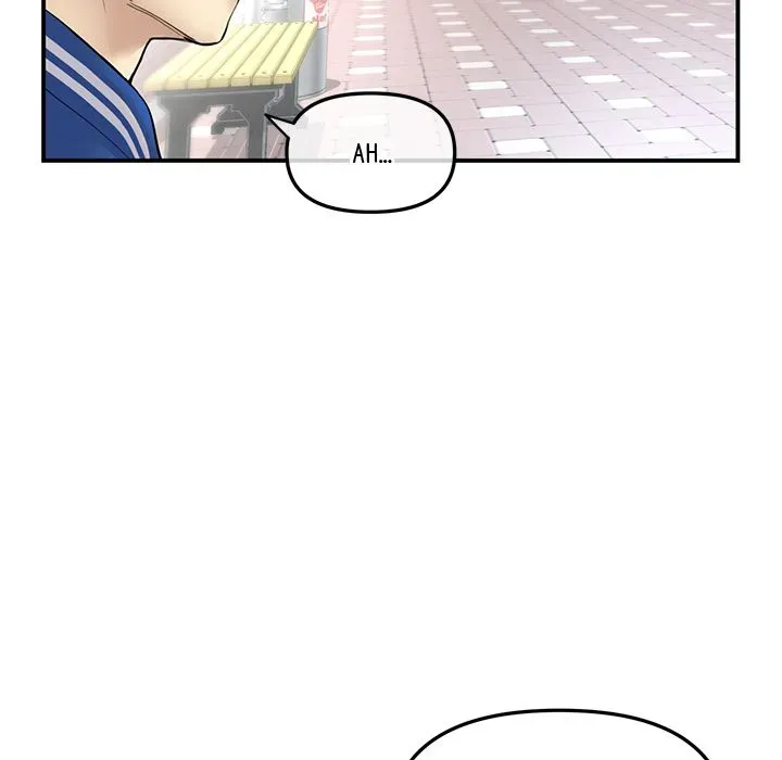 Read My First and Last chapter 1 image 45 on Lezhin