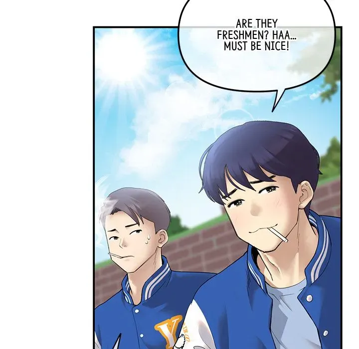 Read My First and Last chapter 1 image 46 on Lezhin