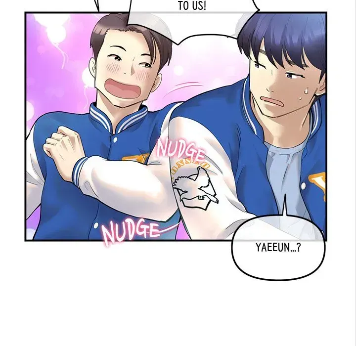 Read My First and Last chapter 1 image 51 on Lezhin