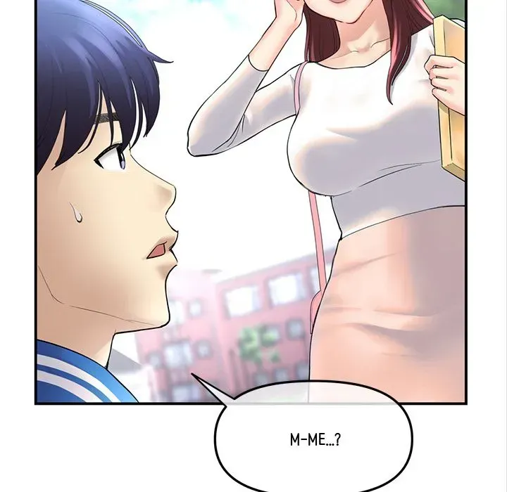 Read My First and Last chapter 1 image 53 on Lezhin