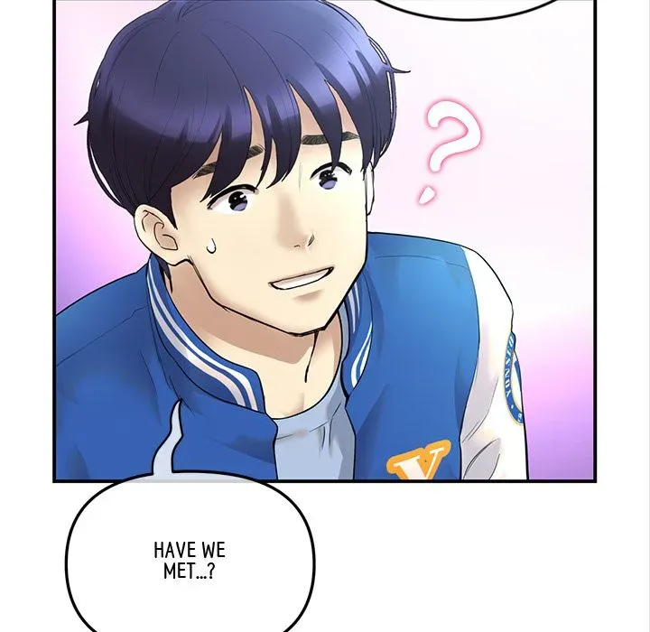 Read My First and Last chapter 1 image 55 on Lezhin
