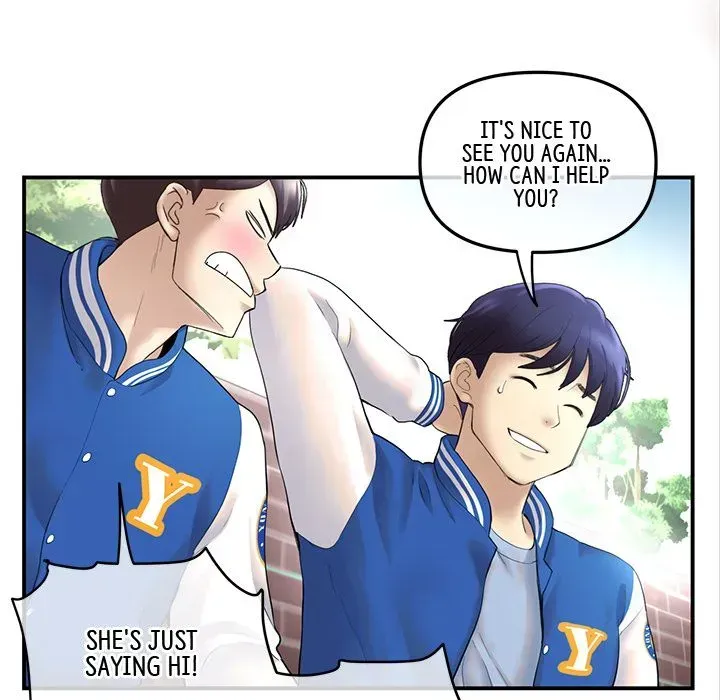 Read My First and Last chapter 1 image 71 on Lezhin