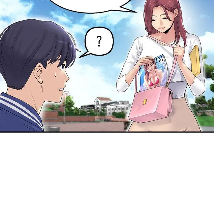 Read My First and Last chapter 1 image 73 on Lezhin