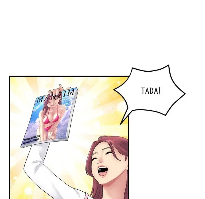 Read My First and Last chapter 1 image 74 on Lezhin