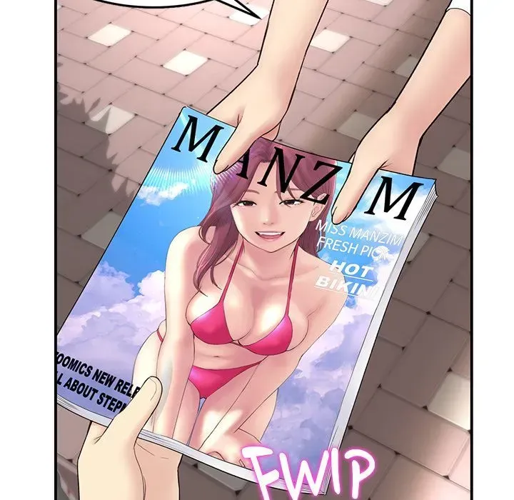 Read My First and Last chapter 1 image 76 on Lezhin