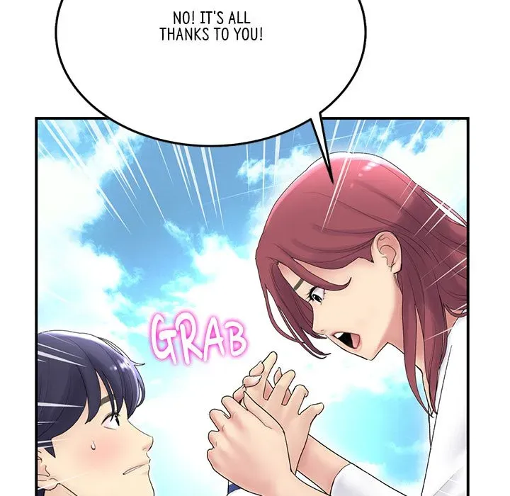 Read My First and Last chapter 1 image 79 on Lezhin