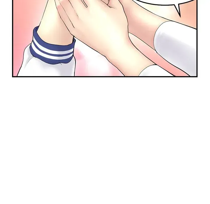 Read My First and Last chapter 1 image 83 on Lezhin