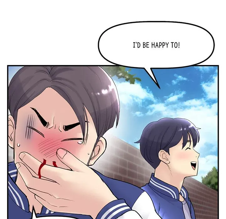 Read My First and Last chapter 1 image 90 on Lezhin