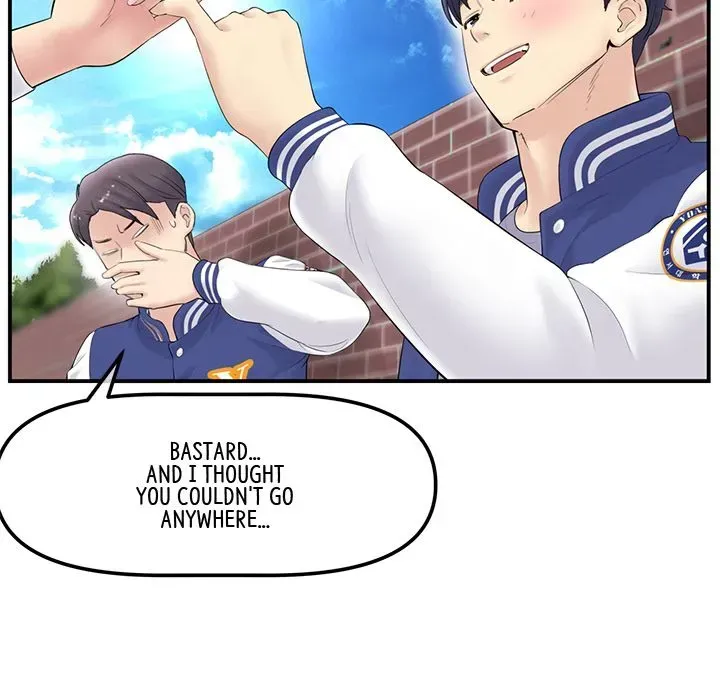 Read My First and Last chapter 1 image 97 on Lezhin