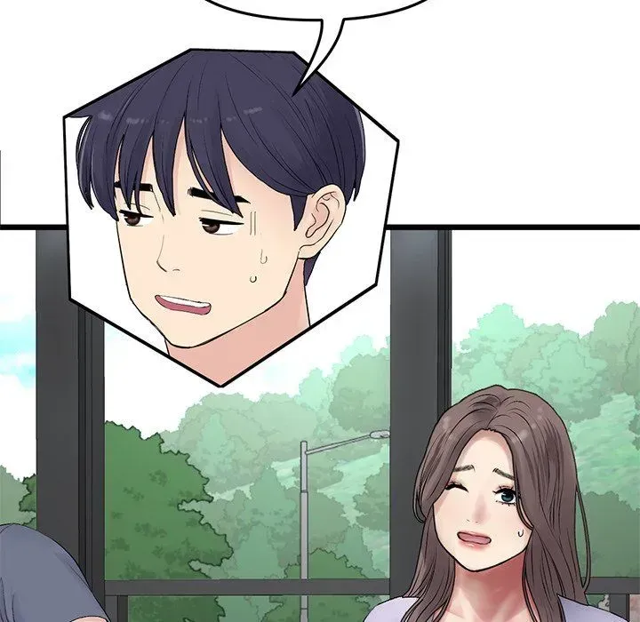My First and Last Chapter 10 page 105 - 