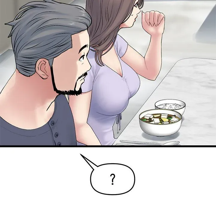 My First and Last Chapter 10 page 111 - 