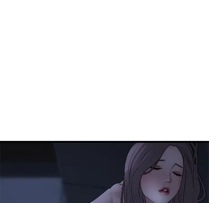 My First and Last Chapter 10 page 116 - 