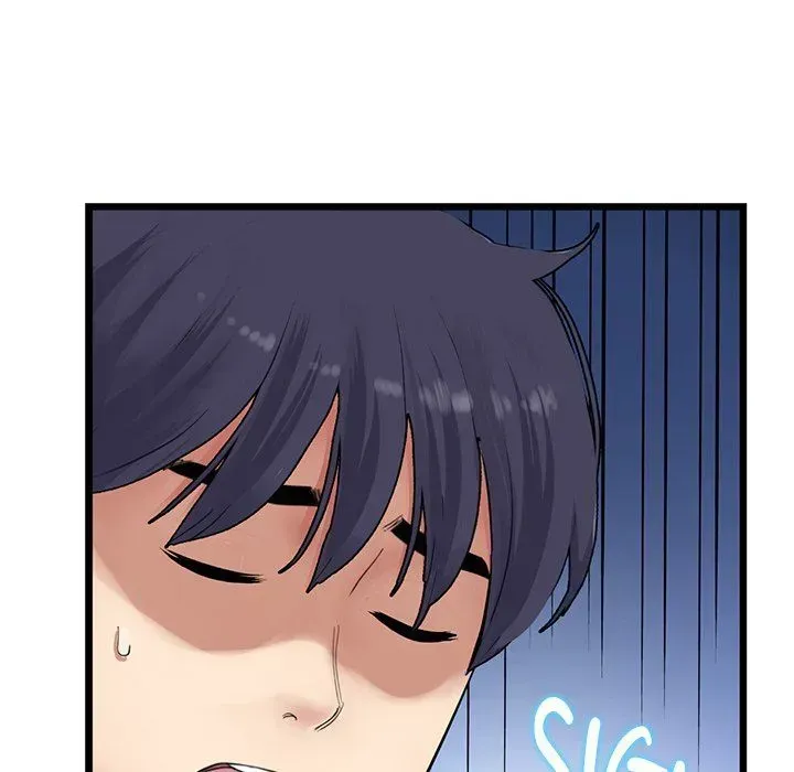 My First and Last Chapter 10 page 132 - 