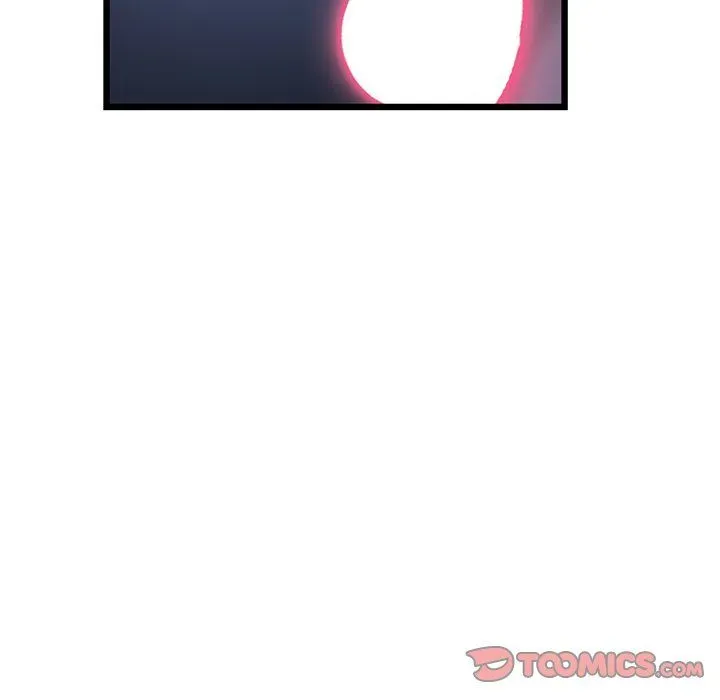 My First and Last Chapter 10 page 16 - 
