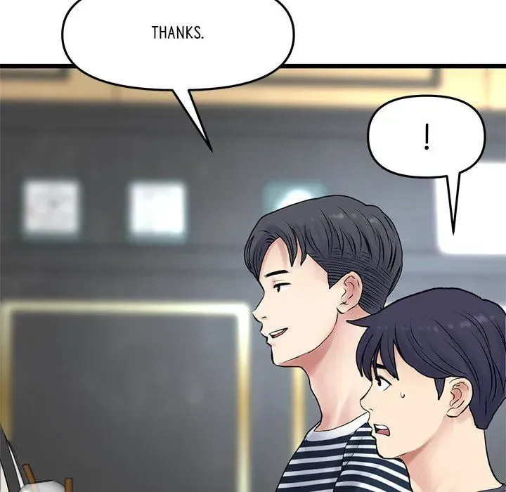 My First and Last Chapter 10 page 151 - 