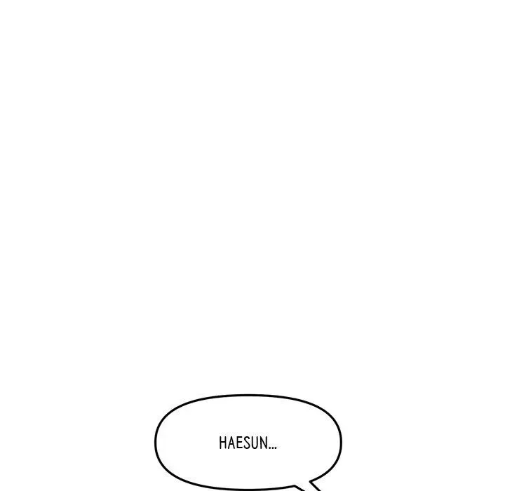 My First and Last Chapter 10 page 20 - 