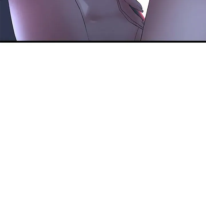 My First and Last Chapter 10 page 22 - 