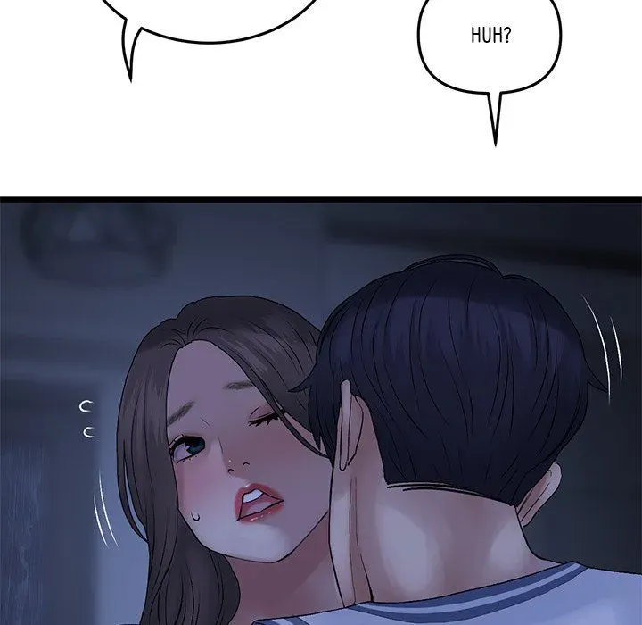 My First and Last Chapter 10 page 27 - 