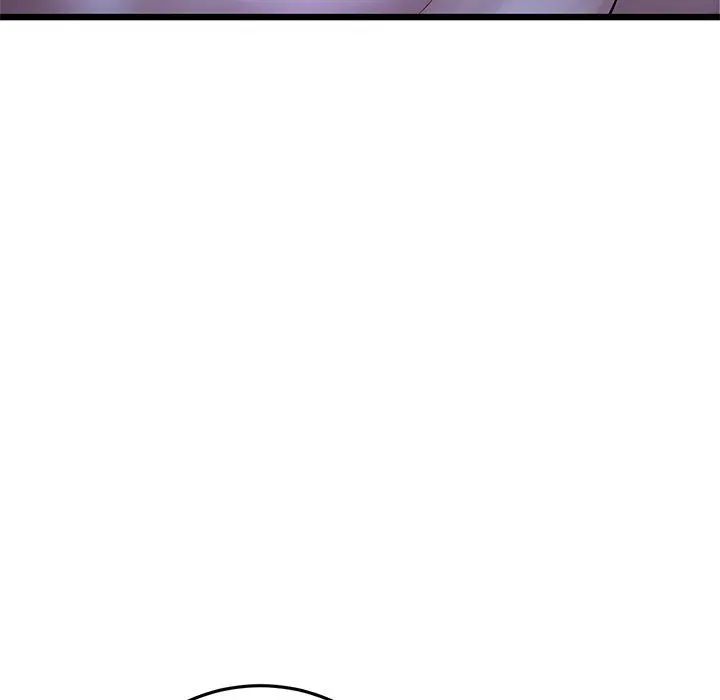 My First and Last Chapter 10 page 34 - 
