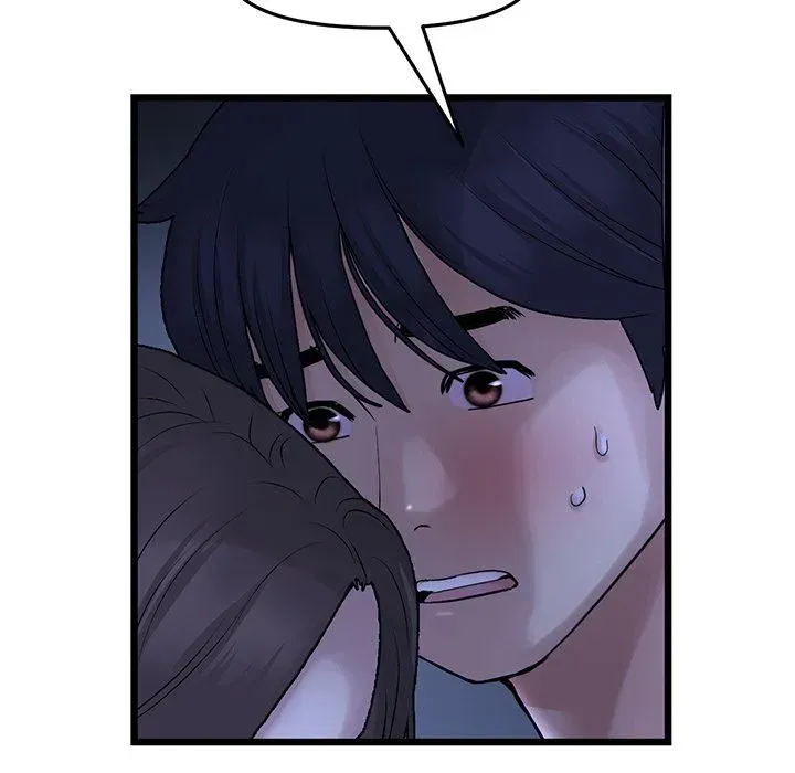 My First and Last Chapter 10 page 38 - 