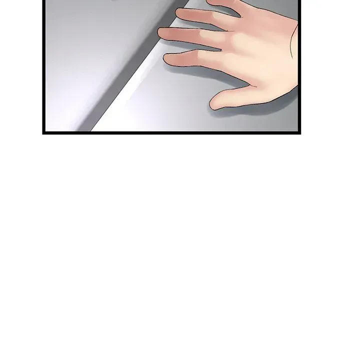 My First and Last Chapter 10 page 53 - 