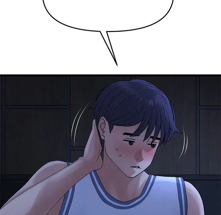 My First and Last Chapter 10 page 8 - 