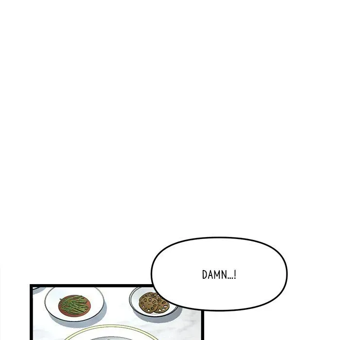 My First and Last Chapter 10 page 71 - 
