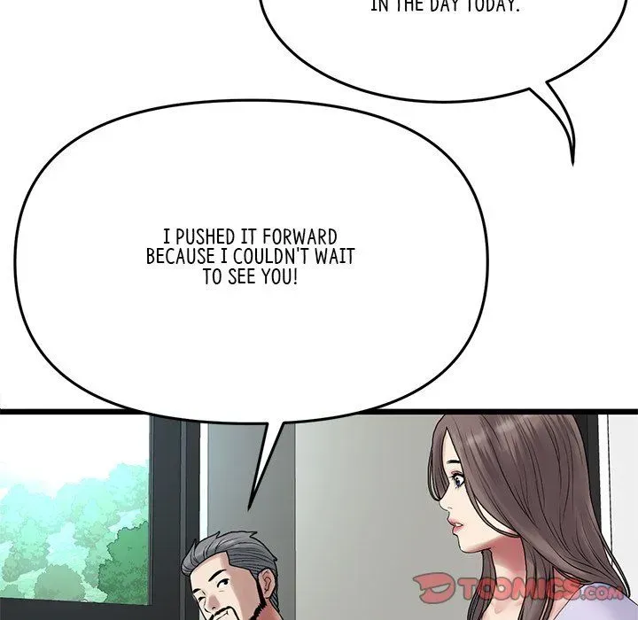 My First and Last Chapter 10 page 76 - 