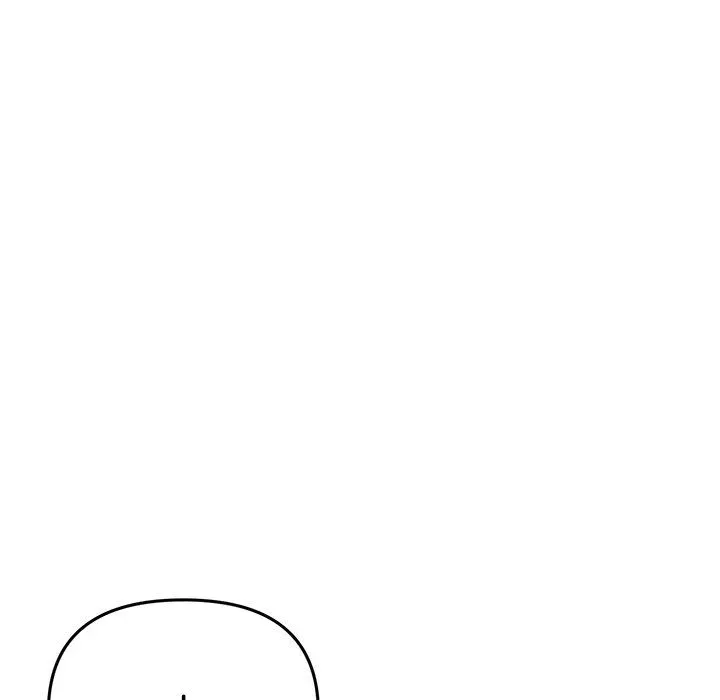 My First and Last Chapter 10 page 83 - 