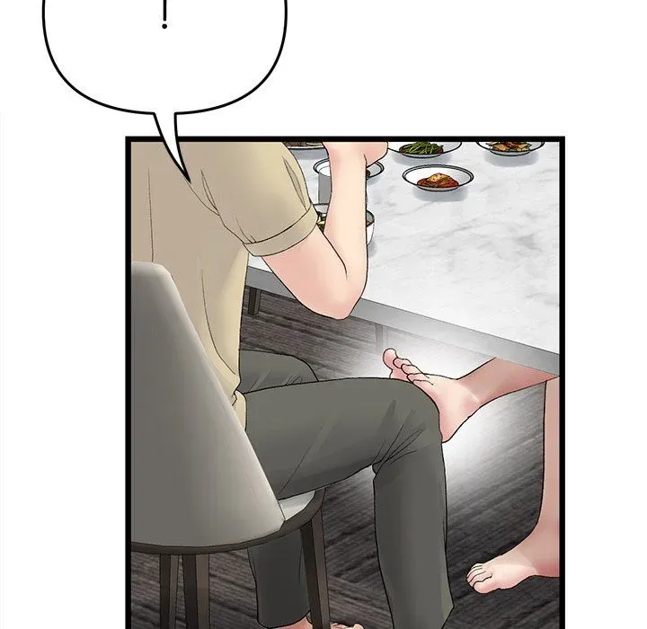 My First and Last Chapter 10 page 84 - 