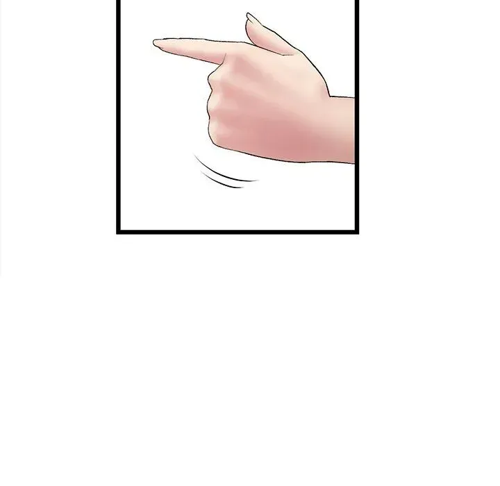 My First and Last Chapter 10 page 92 - 