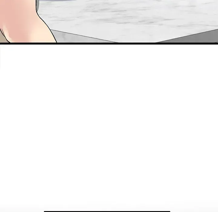 My First and Last Chapter 10 page 95 - 