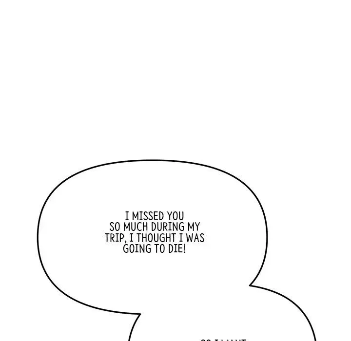 Read My First and Last chapter 11 image 107 on Lezhin