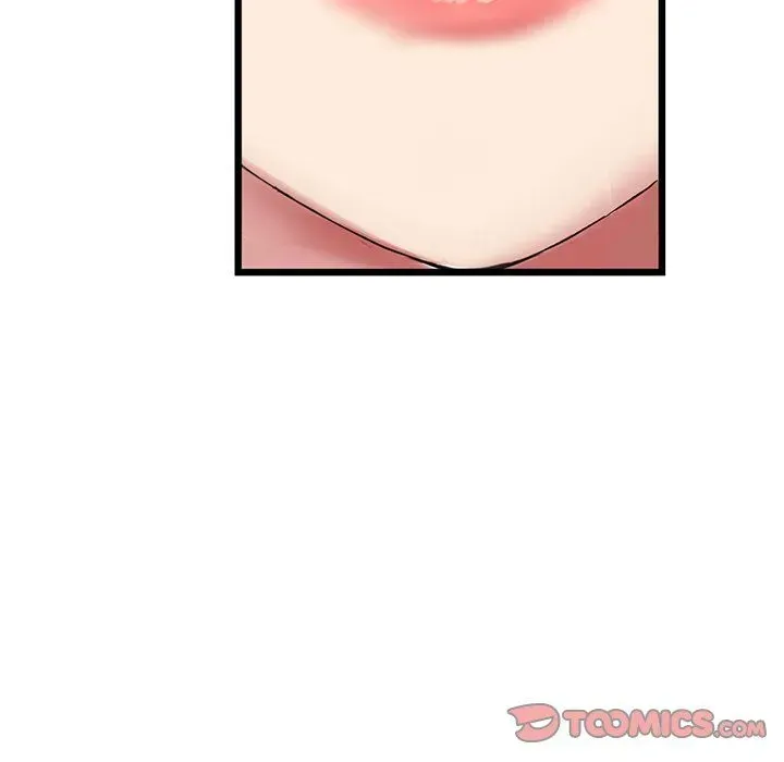 Read My First and Last chapter 11 image 116 on Lezhin