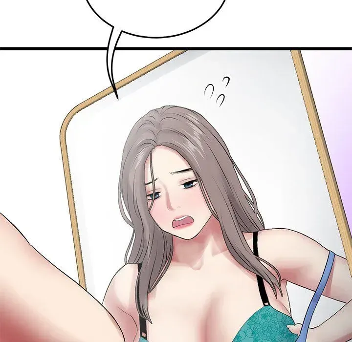 Read My First and Last chapter 11 image 151 on Lezhin