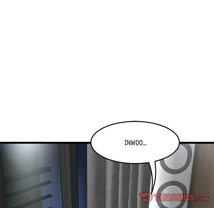 Read My First and Last chapter 11 image 170 on Lezhin