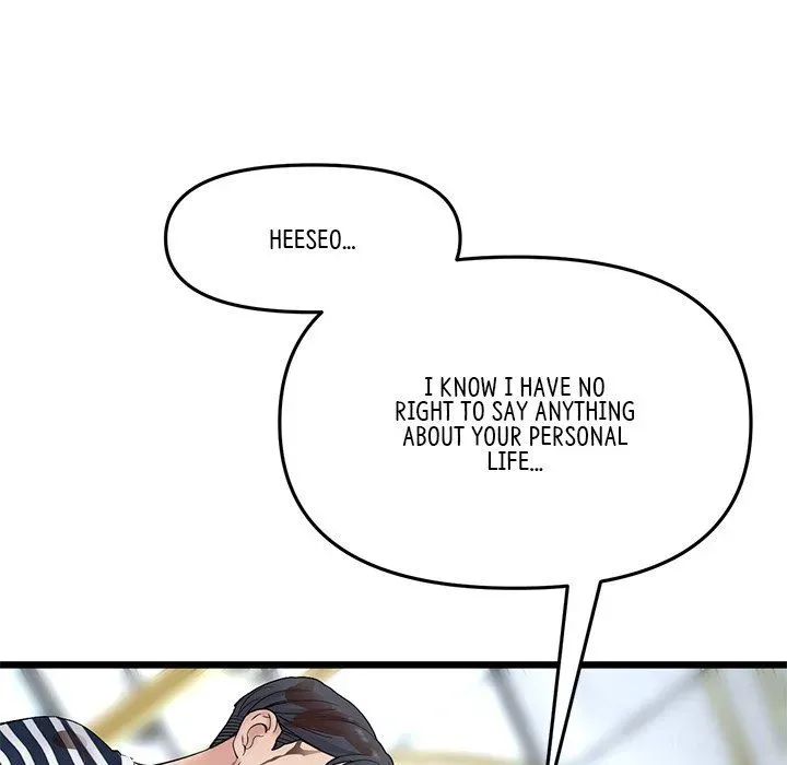 Read My First and Last chapter 11 image 21 on Lezhin