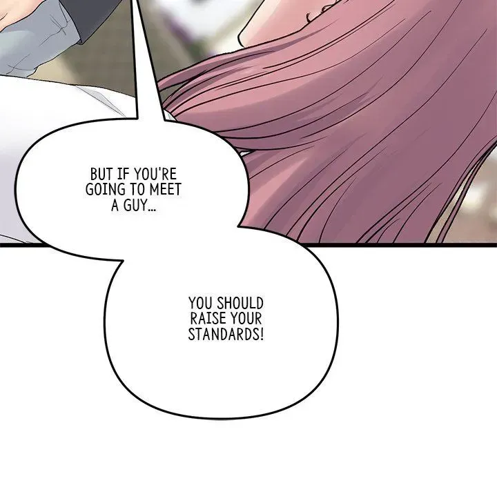 Read My First and Last chapter 11 image 23 on Lezhin