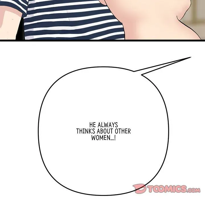 Read My First and Last chapter 11 image 26 on Lezhin